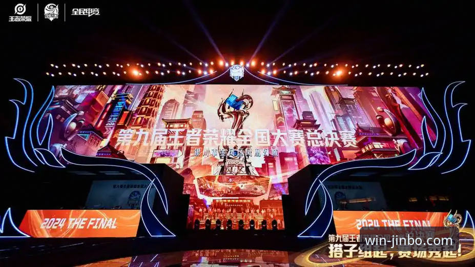 传统荣耀与数字体验的碰撞：金博官方平台如何重塑体育赛事观赛模式