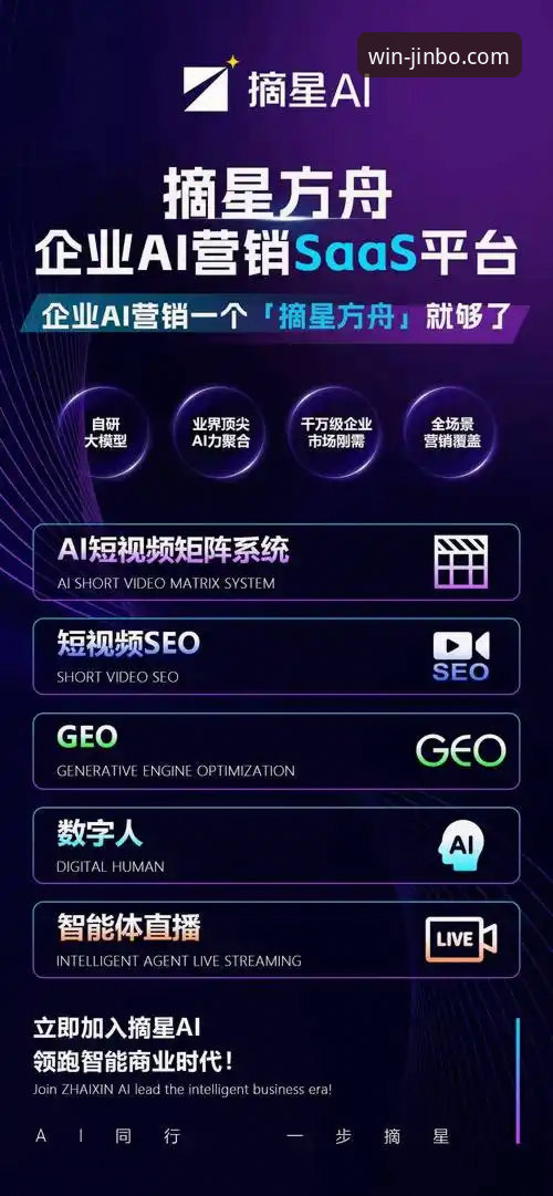 金博官方平台登录评测 金博官方平台登录评测最新进展:深度解析用户体验与功能优化